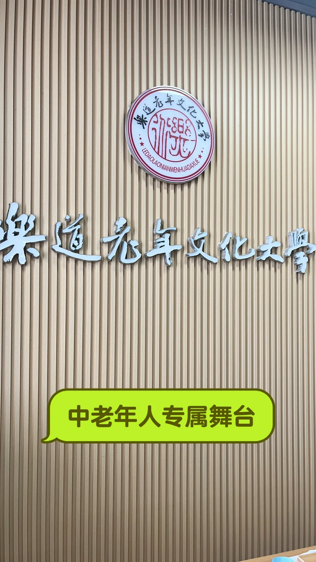 招聘返聘都可以