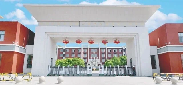 临汾新华中学招聘（85人）