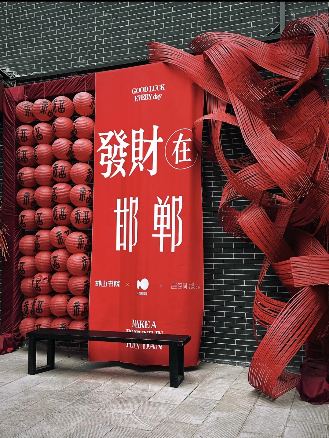 这座小城很不错！！