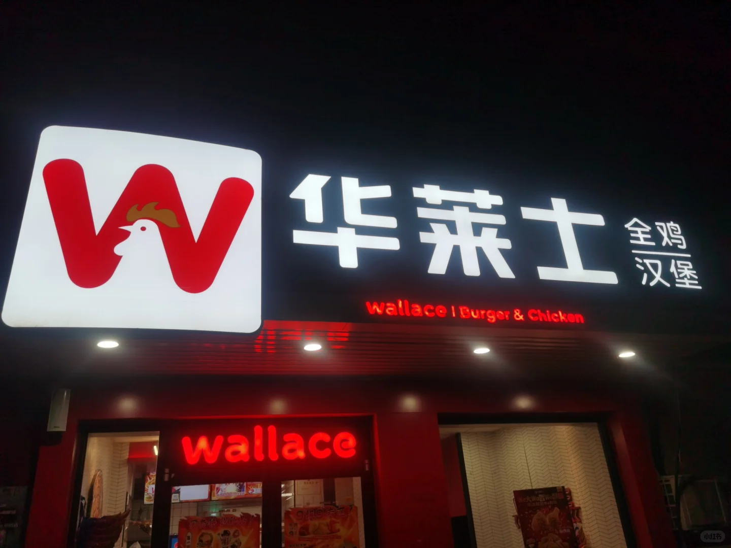 天津市南开区好工作