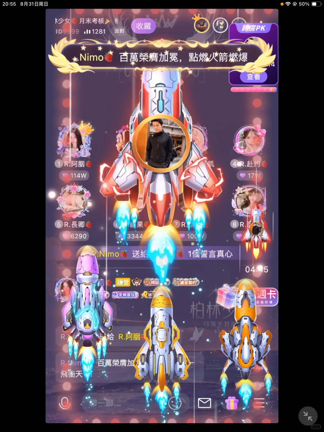 怎么又那么多百万！！！！！！