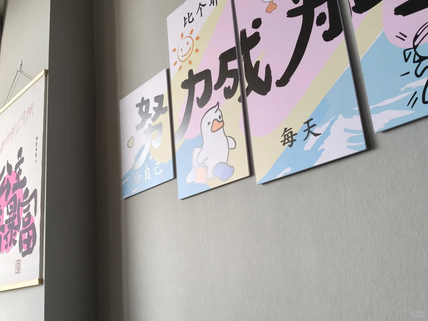 你好，辽宁朝阳，这里在招人哦