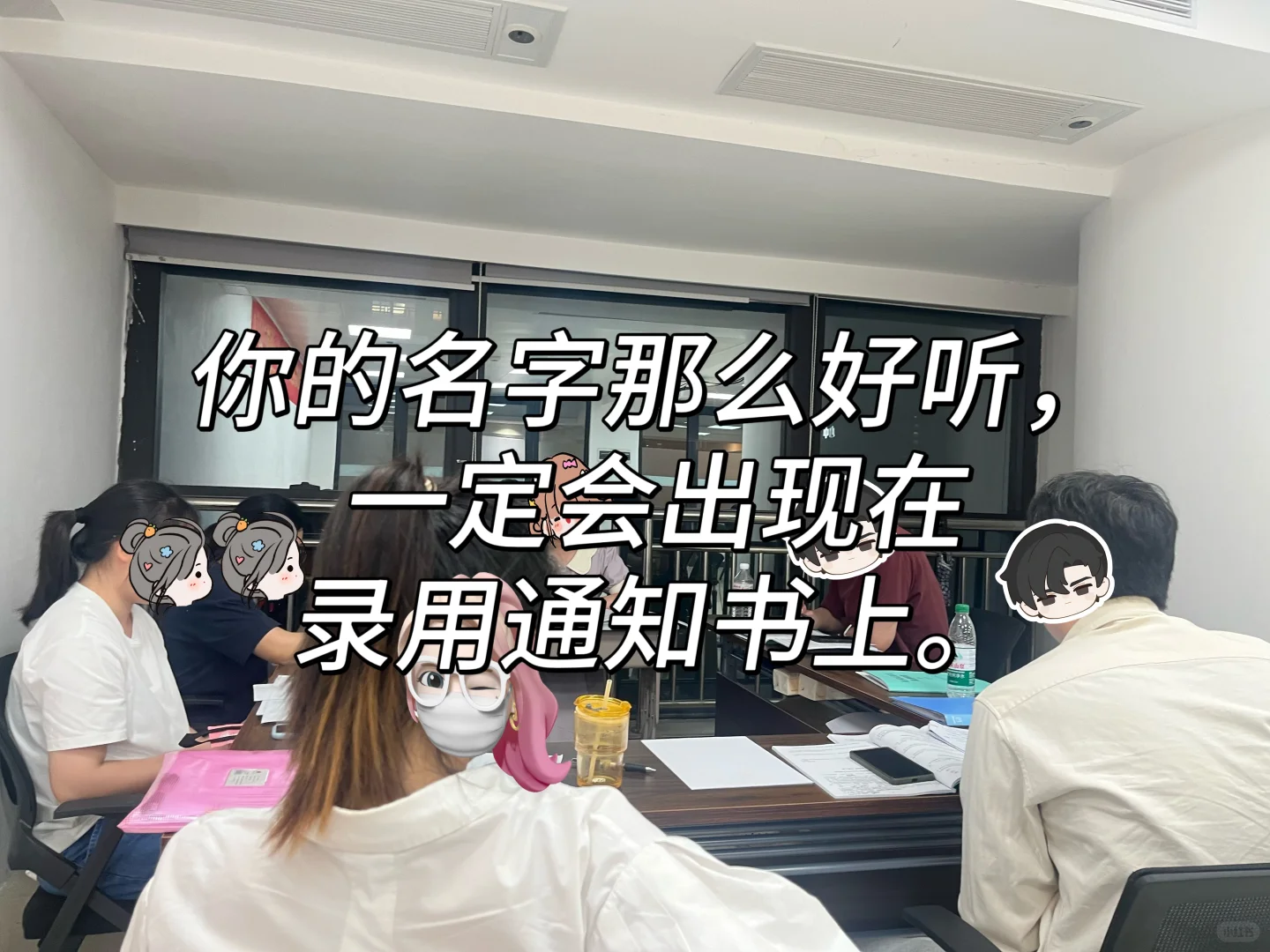 茂名开放大学2025年公开招聘兼课教师公告