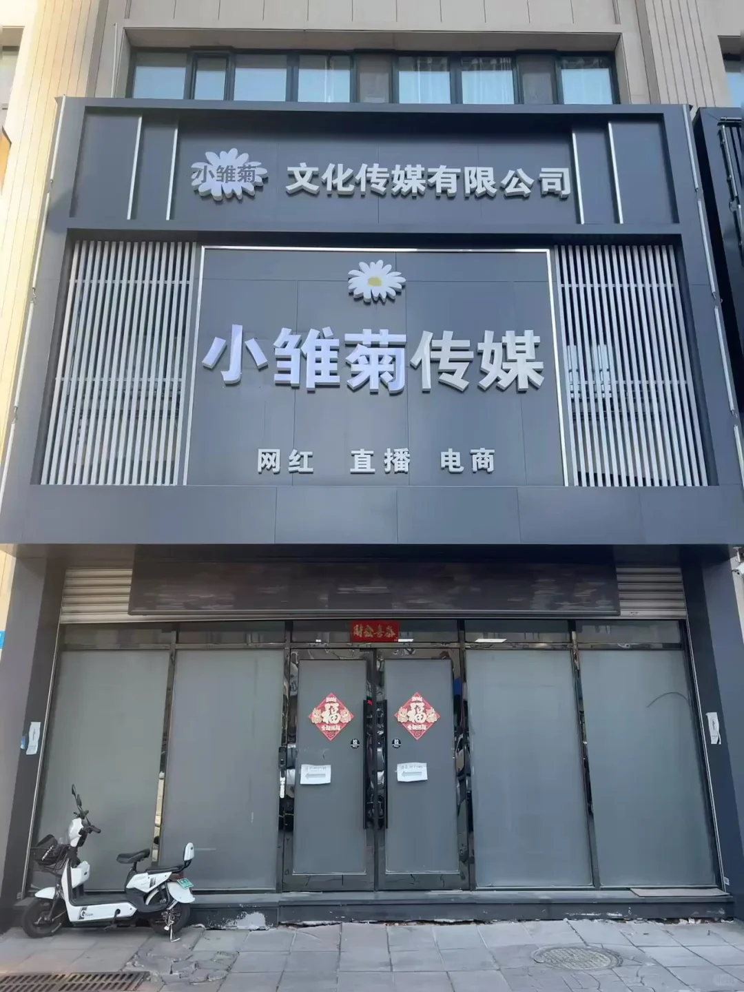 一年6万块在牡丹江都招不到人了吗？