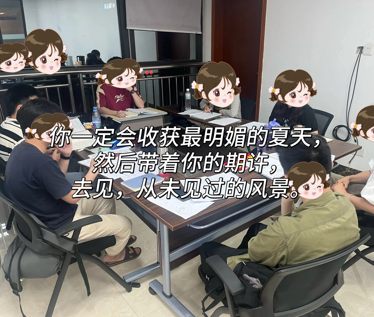 茂名开放大学2025年公开招聘兼课教师公告