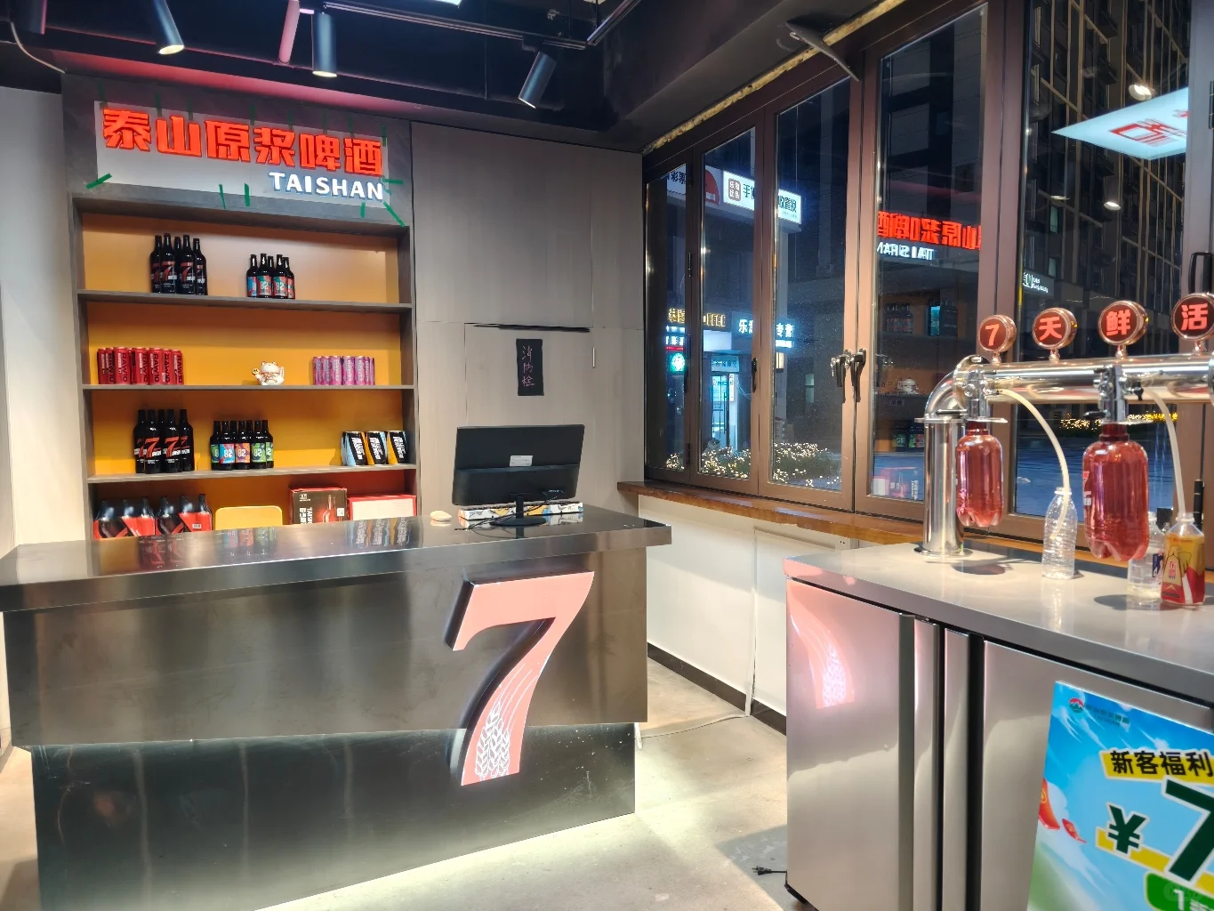 大学城找工作的朋友请看这里！