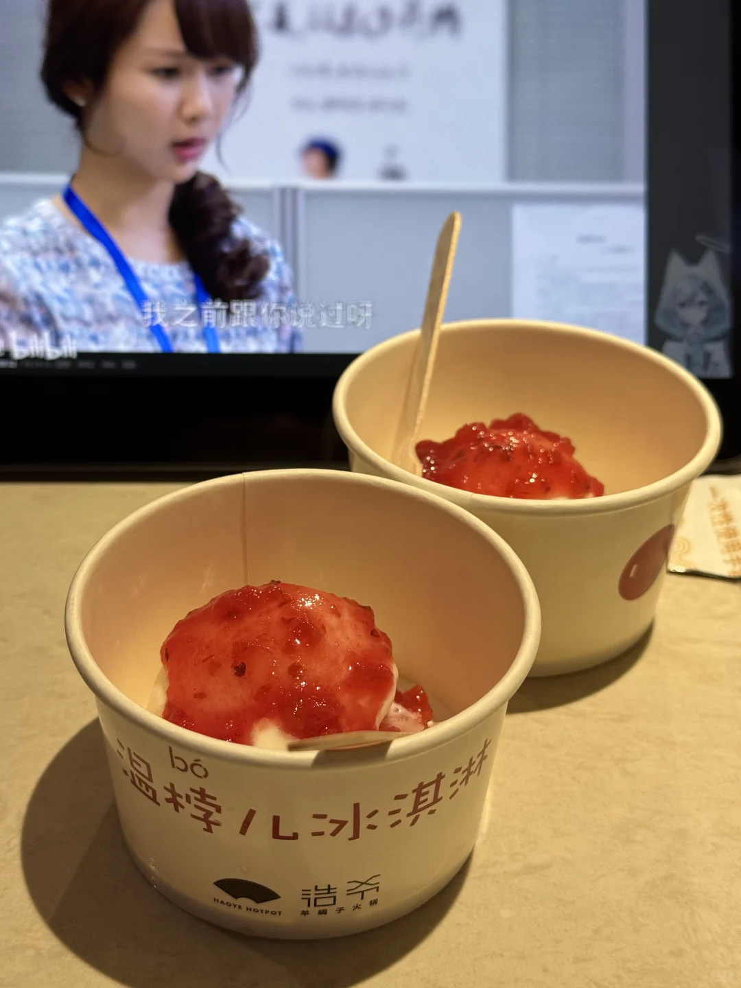 北京选调让我意识到，我不过是在阅读北京