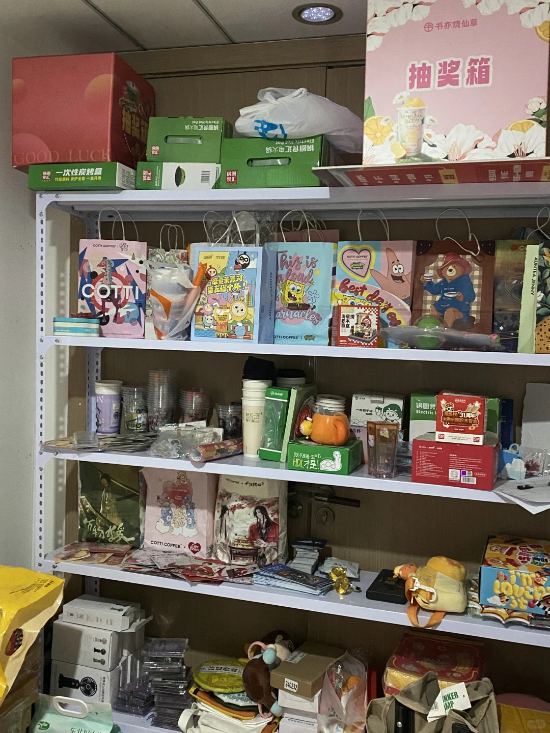 在一家神仙传媒公司上班是一种什么样的体验