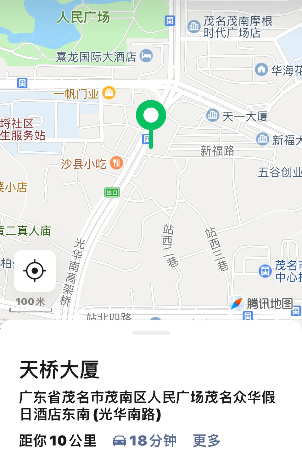 纯绿不骗人