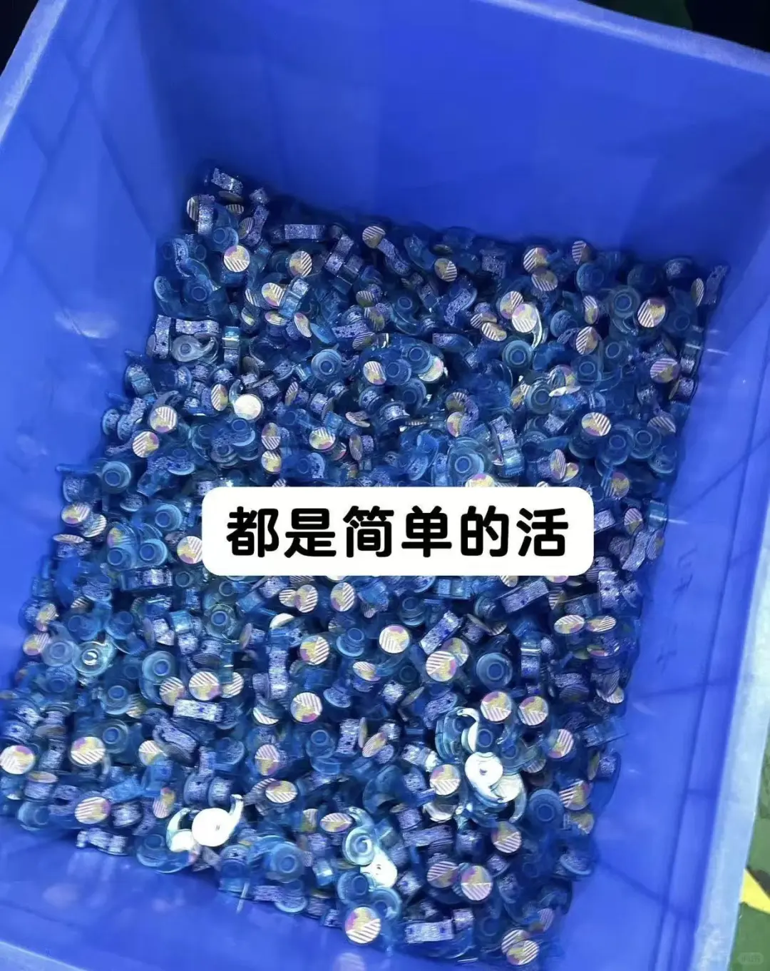 包吃包住，东莞大朗，