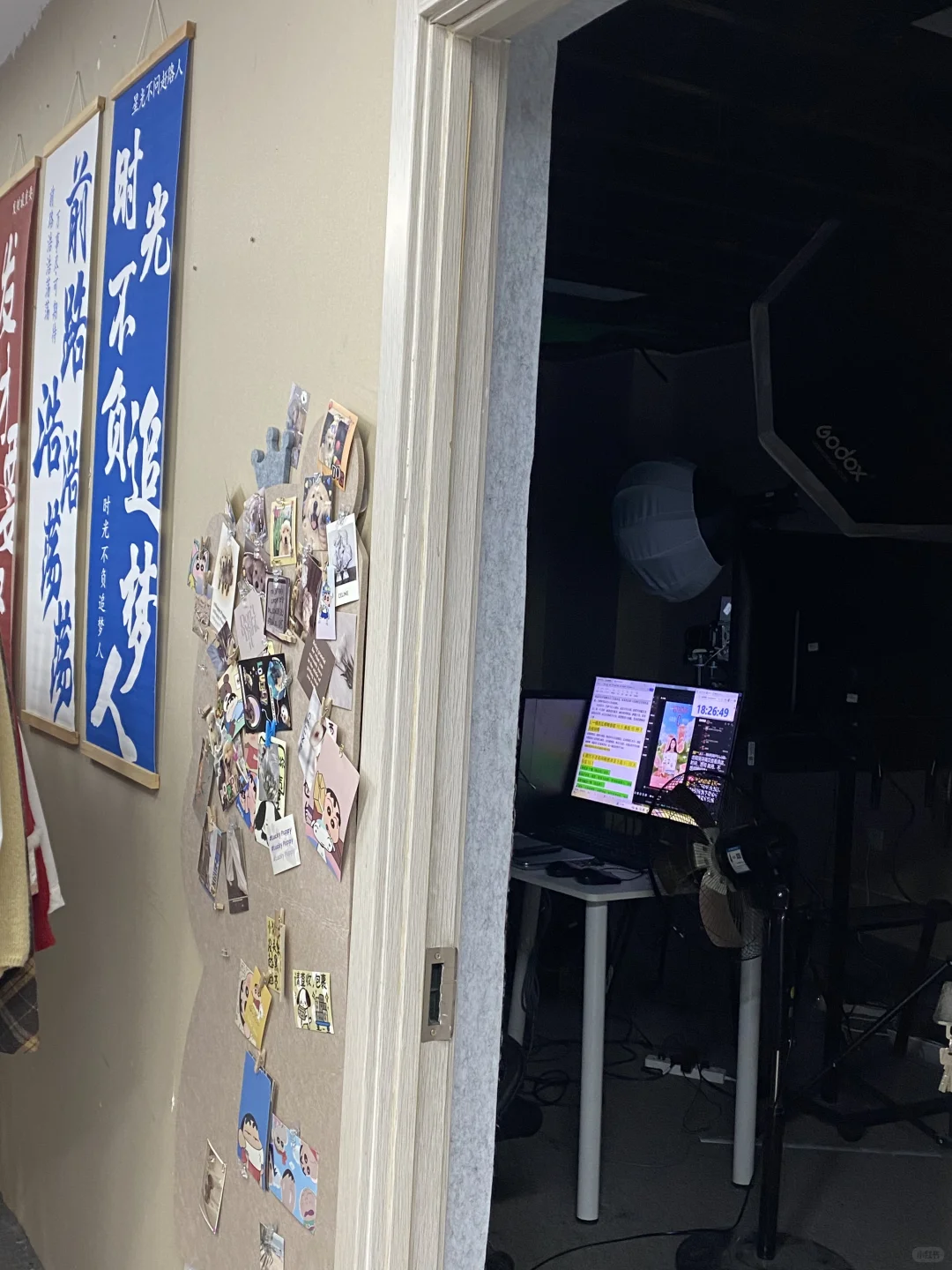 在一家神仙传媒公司上班是一种什么样的体验