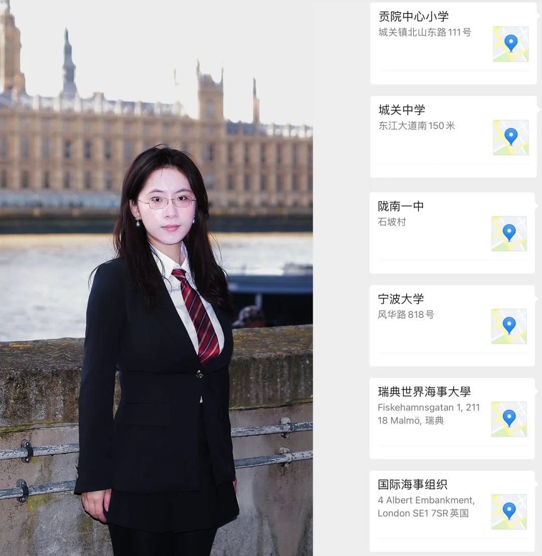 你当像鸟飞向你的山——从甘肃小县城到伦敦