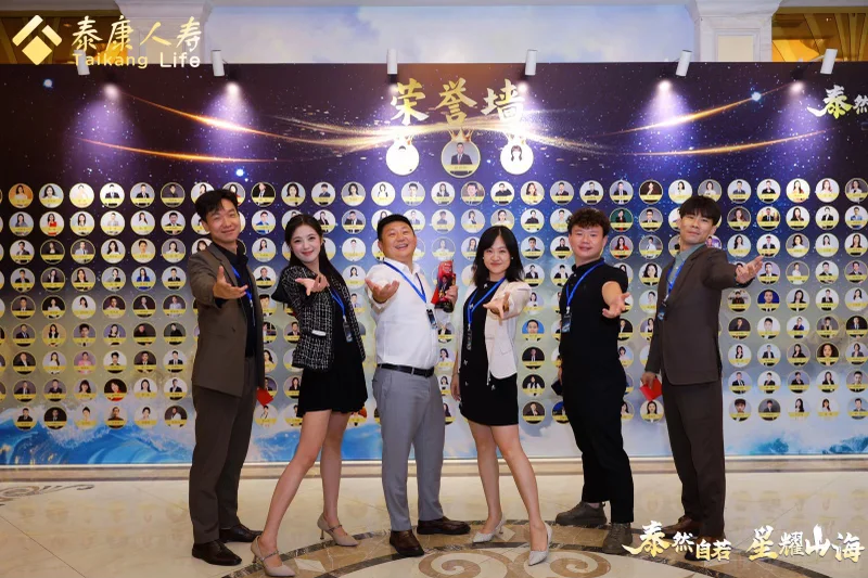在北京如何做到月入2w➕