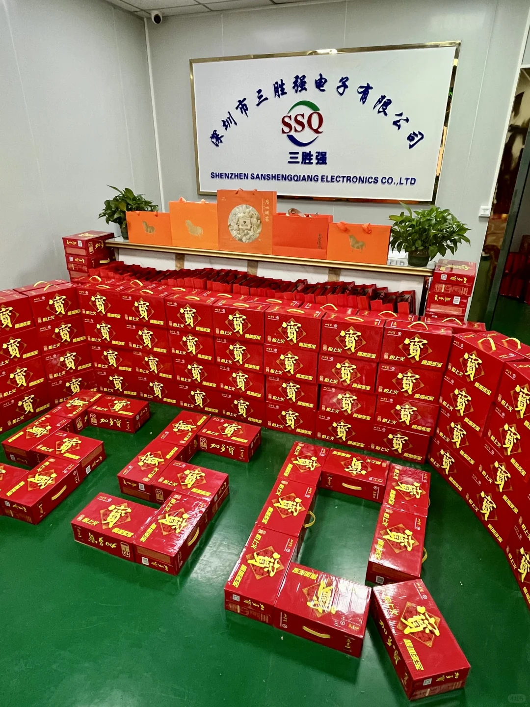 smt仓库仓储直招2名女生