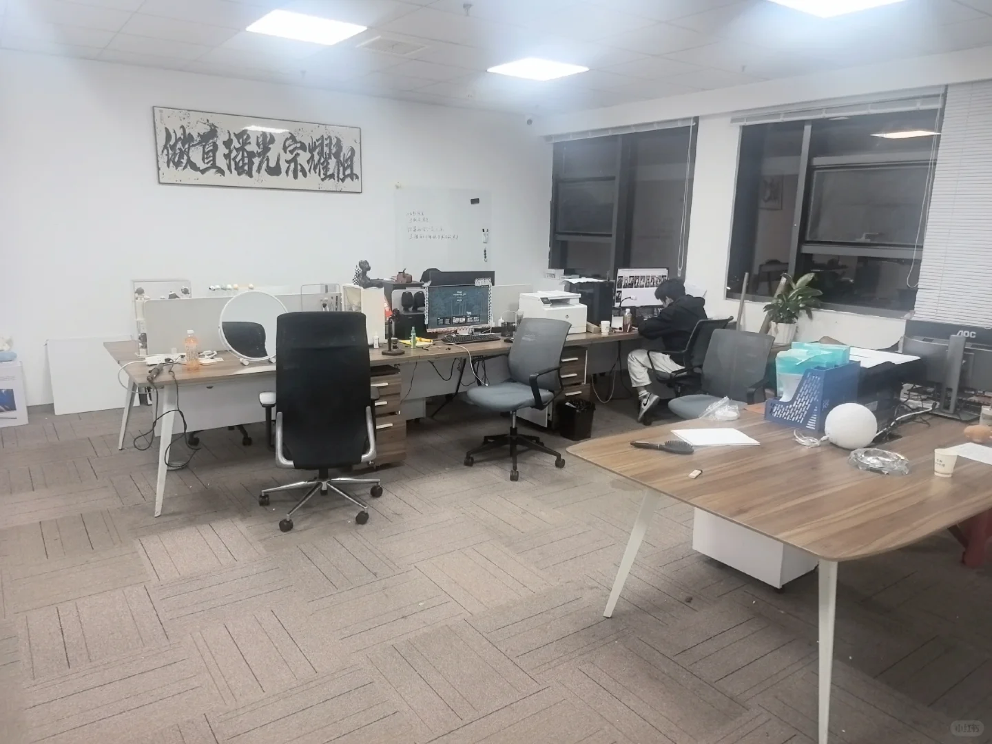 到底是谁还没有找到工作啊