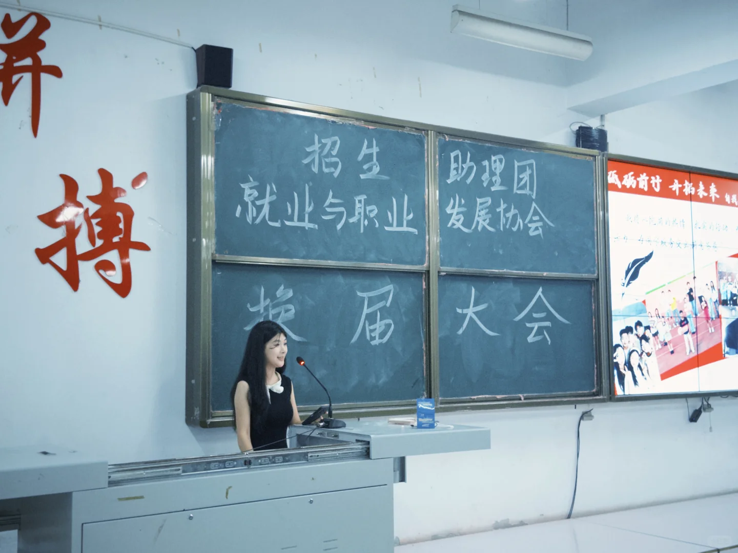 得之坦然