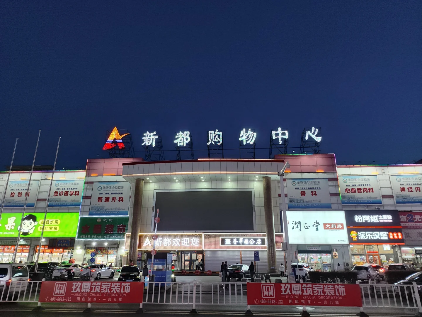 铁岭ri结 兼.职100-150/天