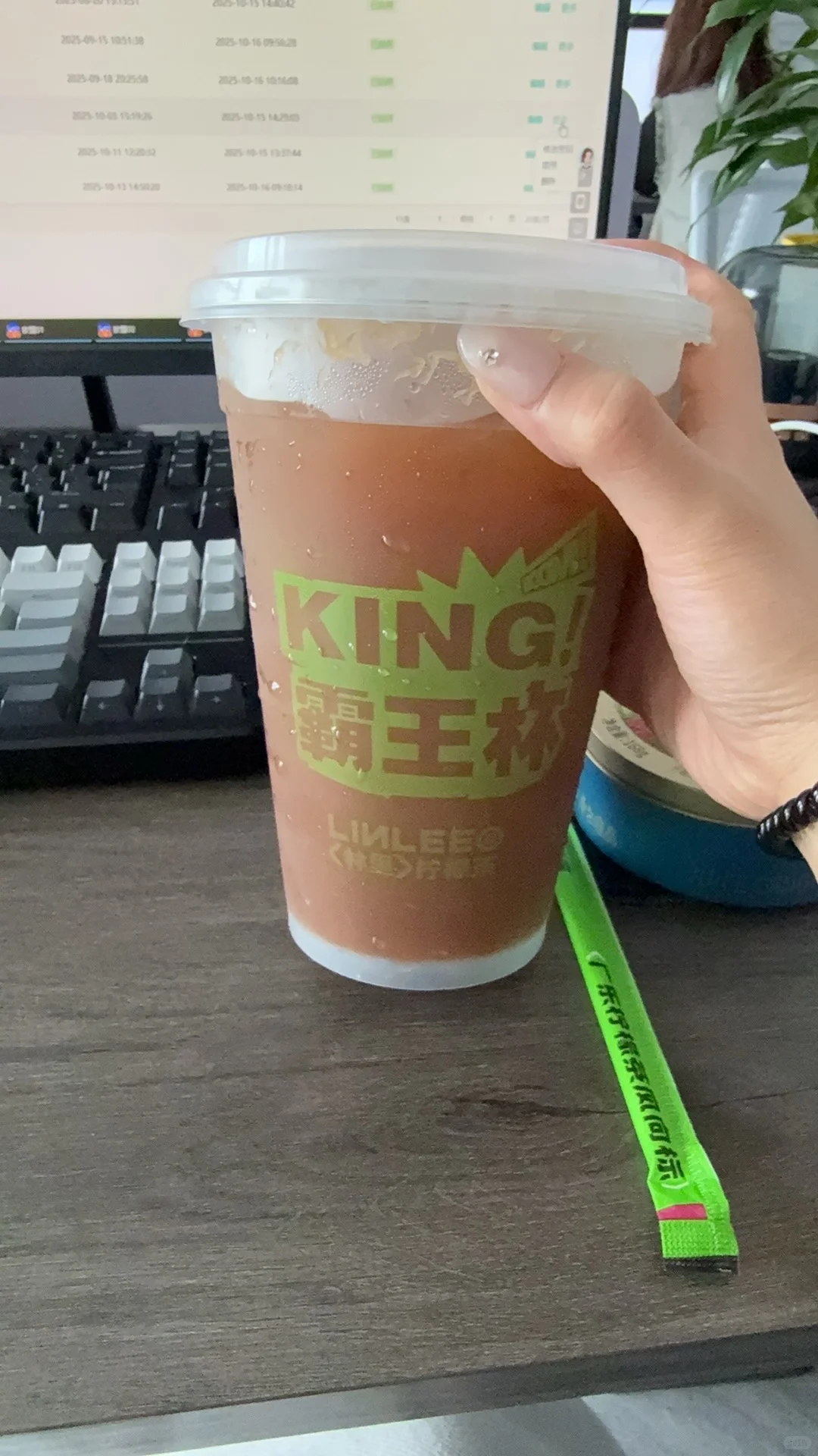 邯郸美乐城招文员