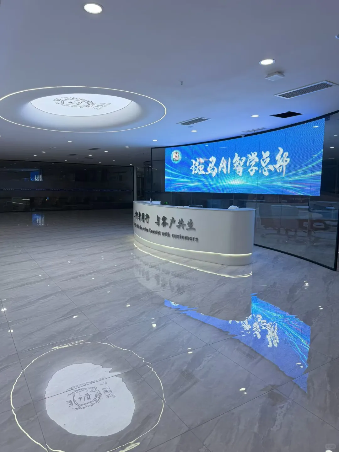 青岛市黄岛区招聘