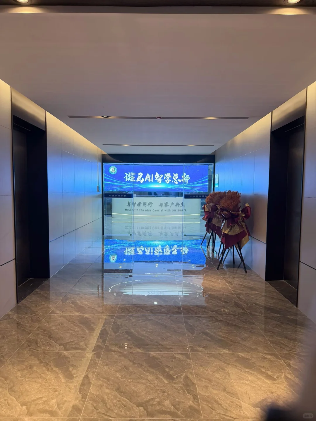 青岛市黄岛区招聘