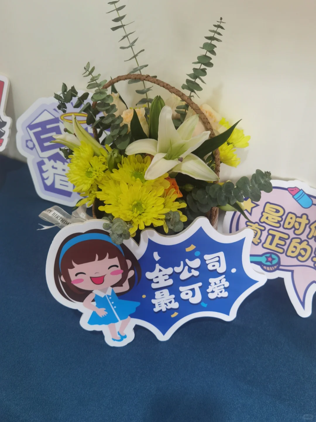 招人啦 有兴趣的小伙伴来