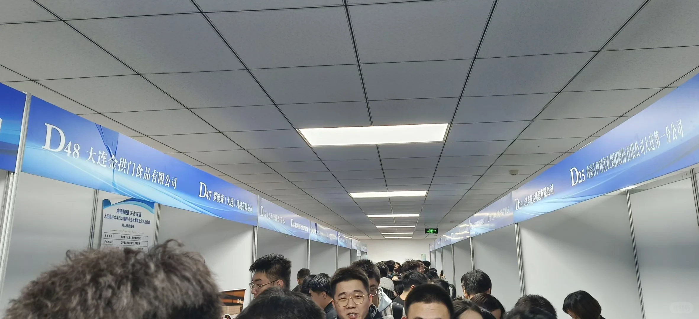 哪些企业是热门企业？