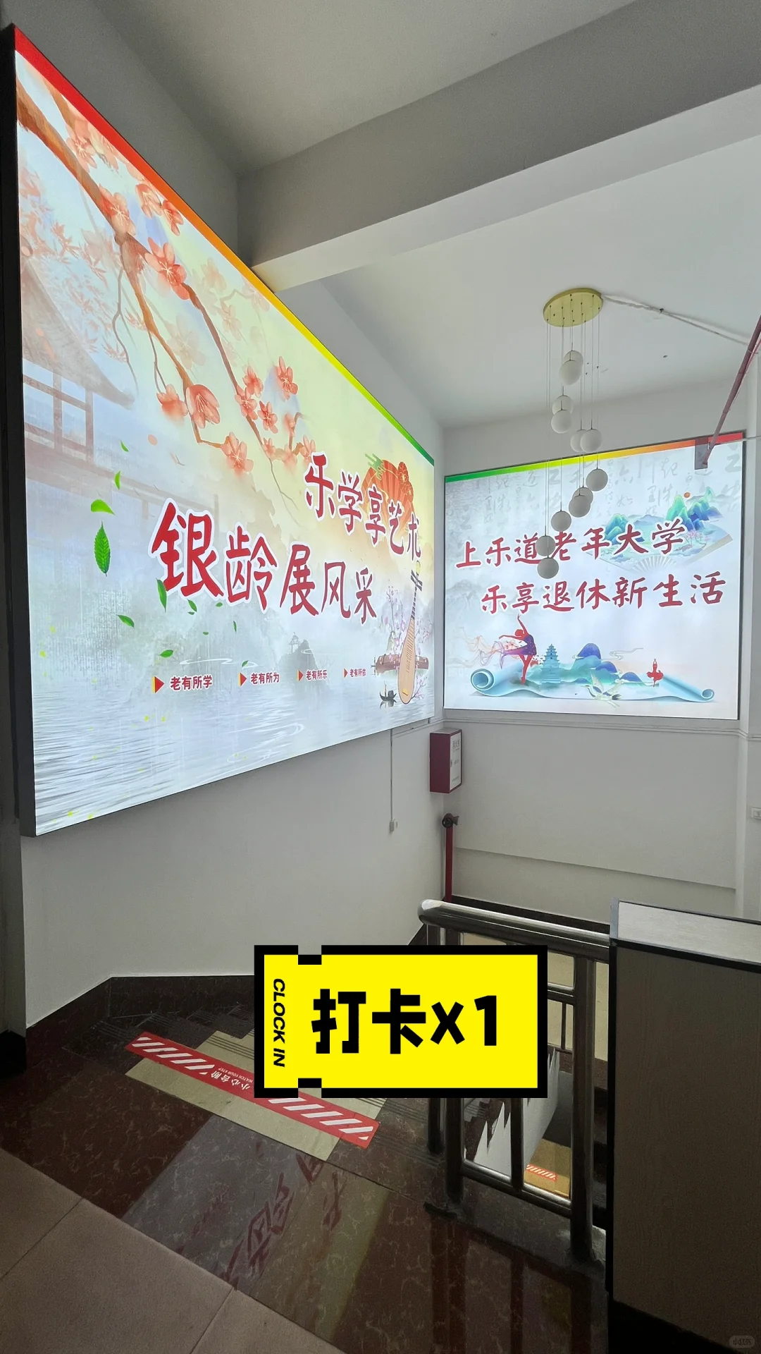 招聘返聘都可以