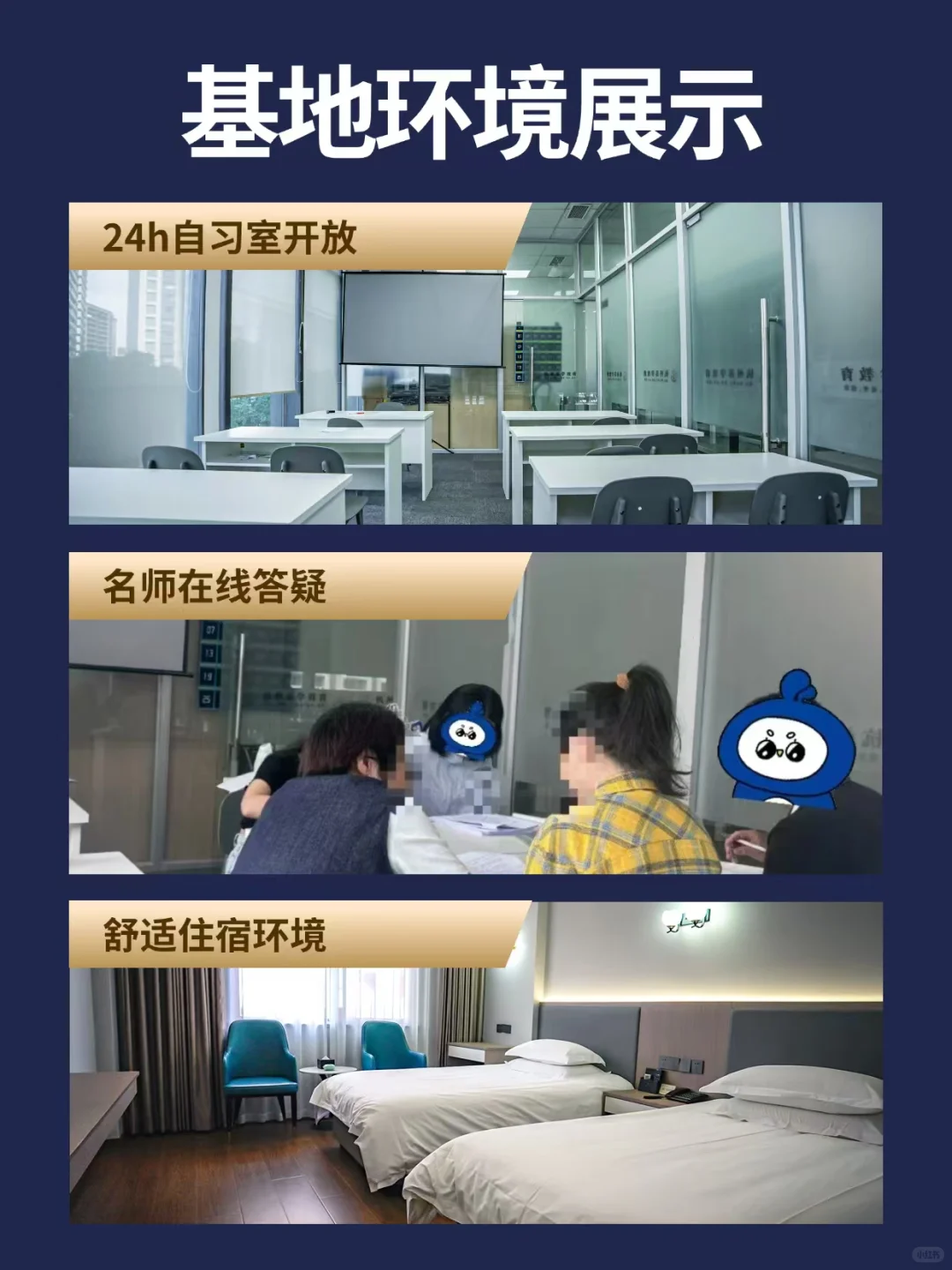 2025年葫芦岛市龙港区招聘1名编外工作人员