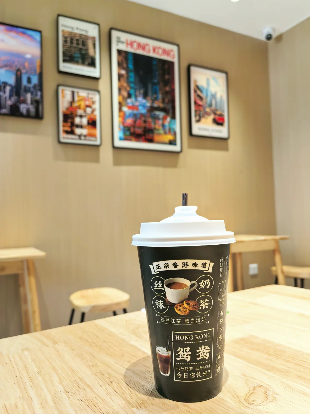 港式饮品店招聘（非中介）