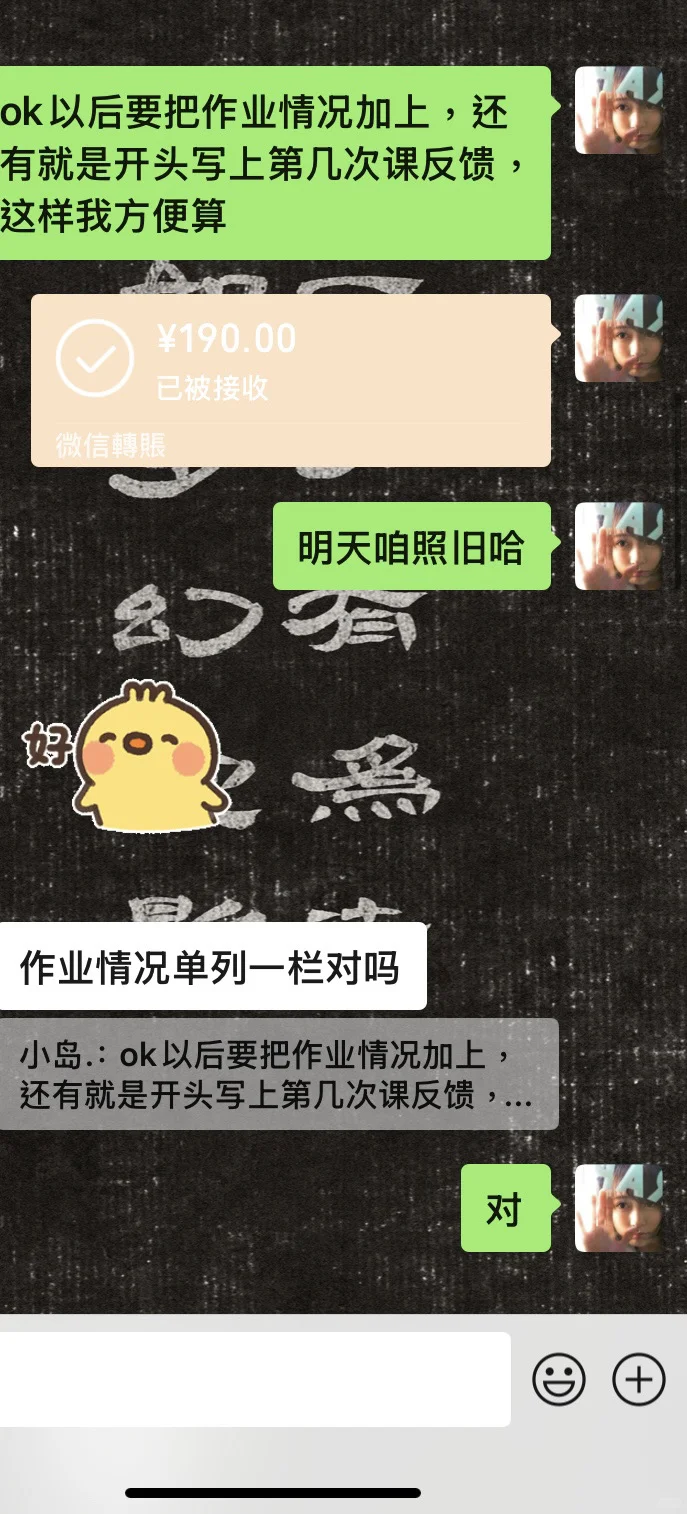 base清远，00后自创业招聘