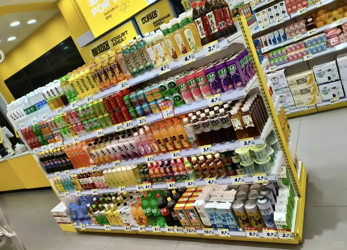 零食很忙招新啦，最高工资 190 一天！