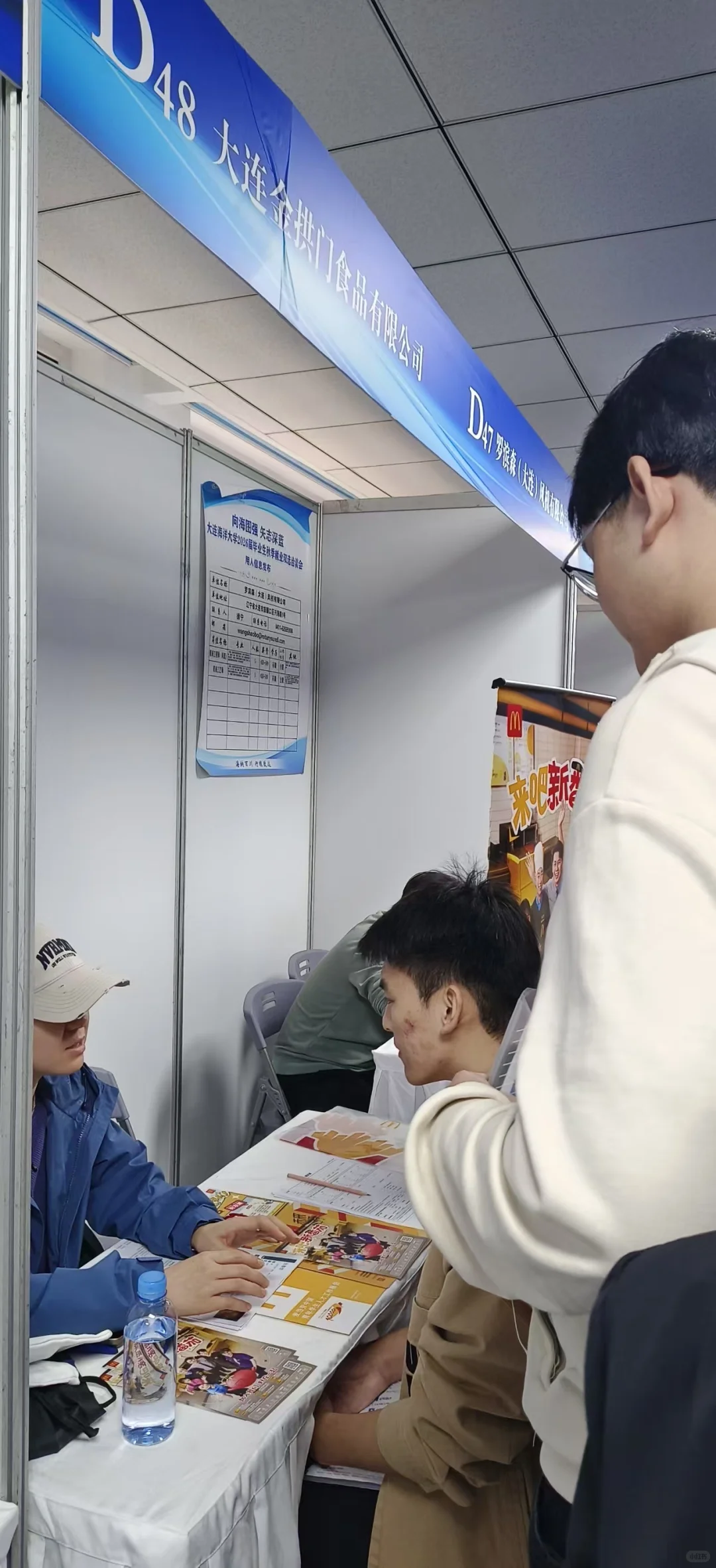 哪些企业是热门企业？