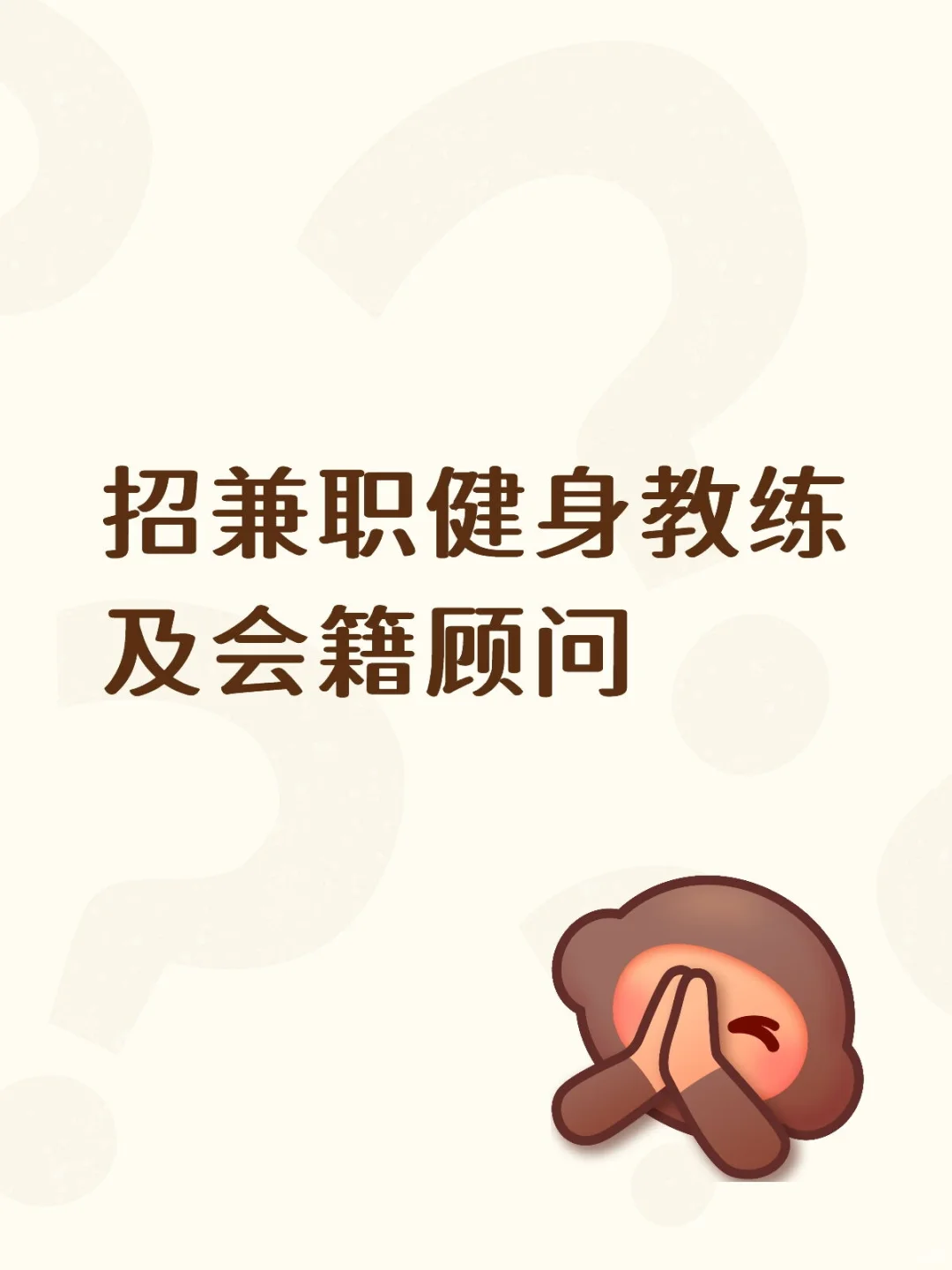 金昌