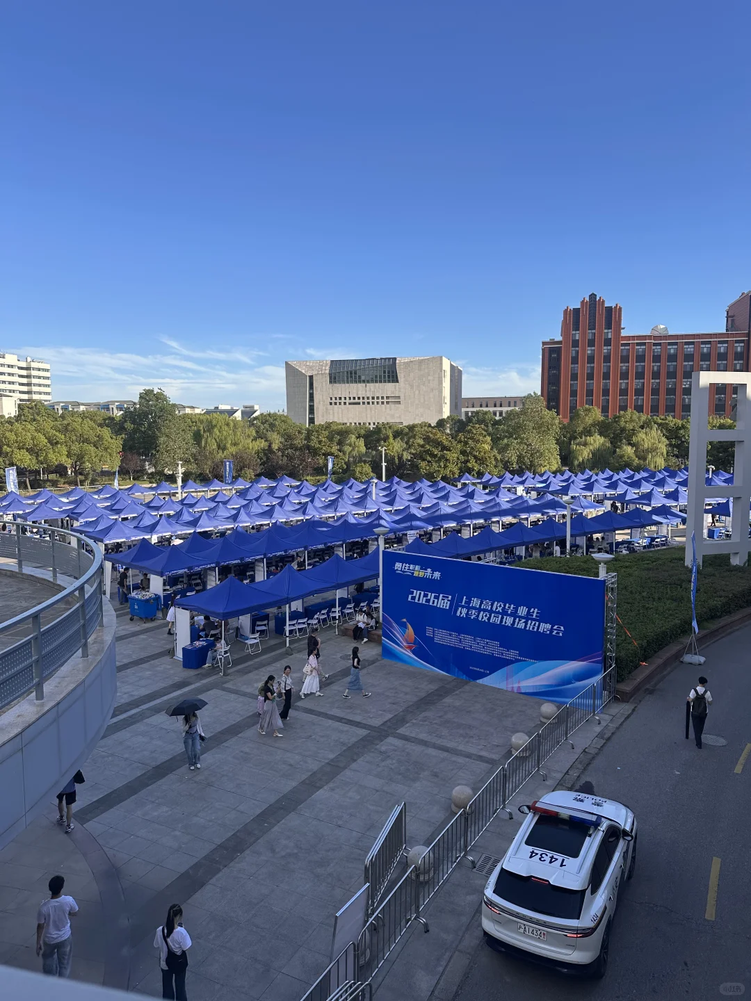 西南交勇闯上海交大招聘会的一天