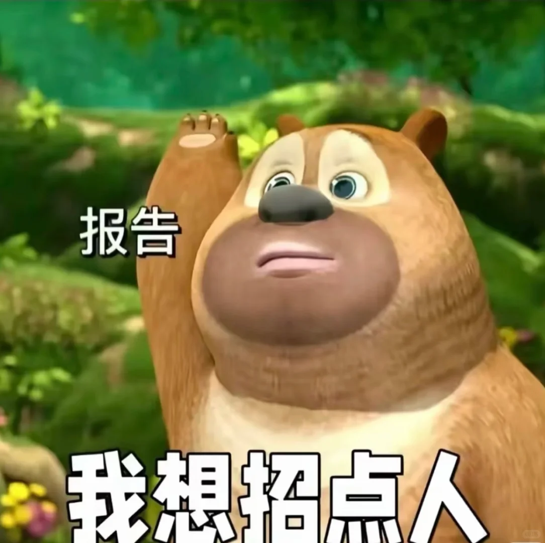 鹤壁工作