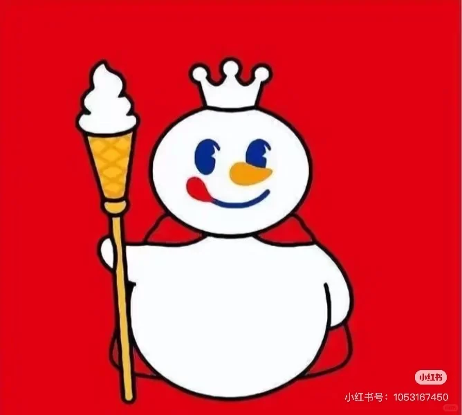 克拉玛依蜜雪摇奶茶了解一下