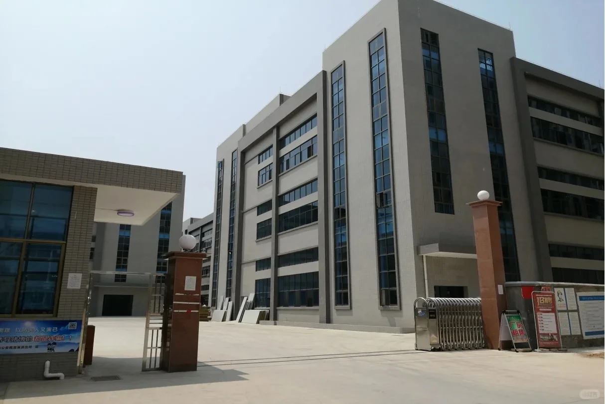 找人招人还在招人