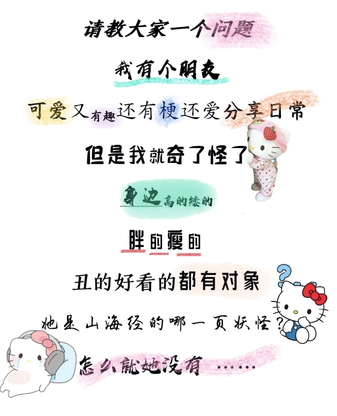 资阳雁江