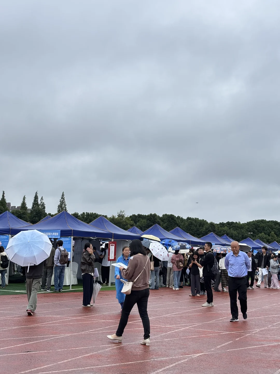校招日记—成都中医药大学🎓