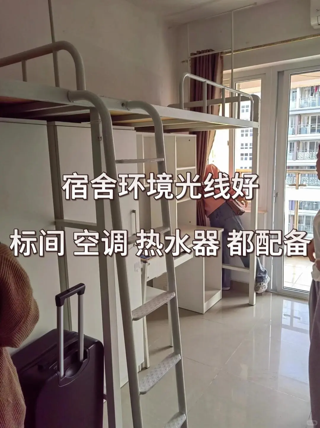 河北新厂区招聘