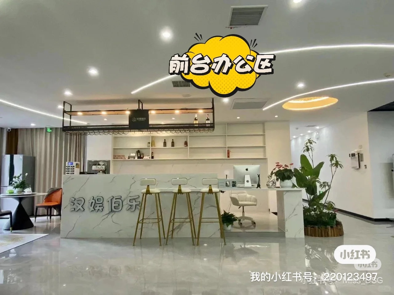 红谷滩传媒公司招人啦