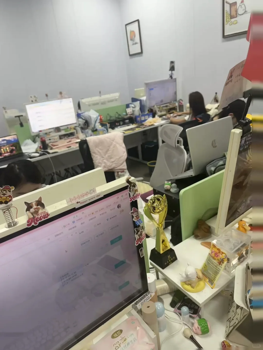 工作两个月感悟