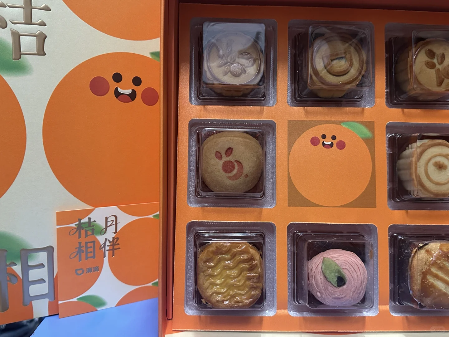 （找继任）滴滴🍊战略分析实习～