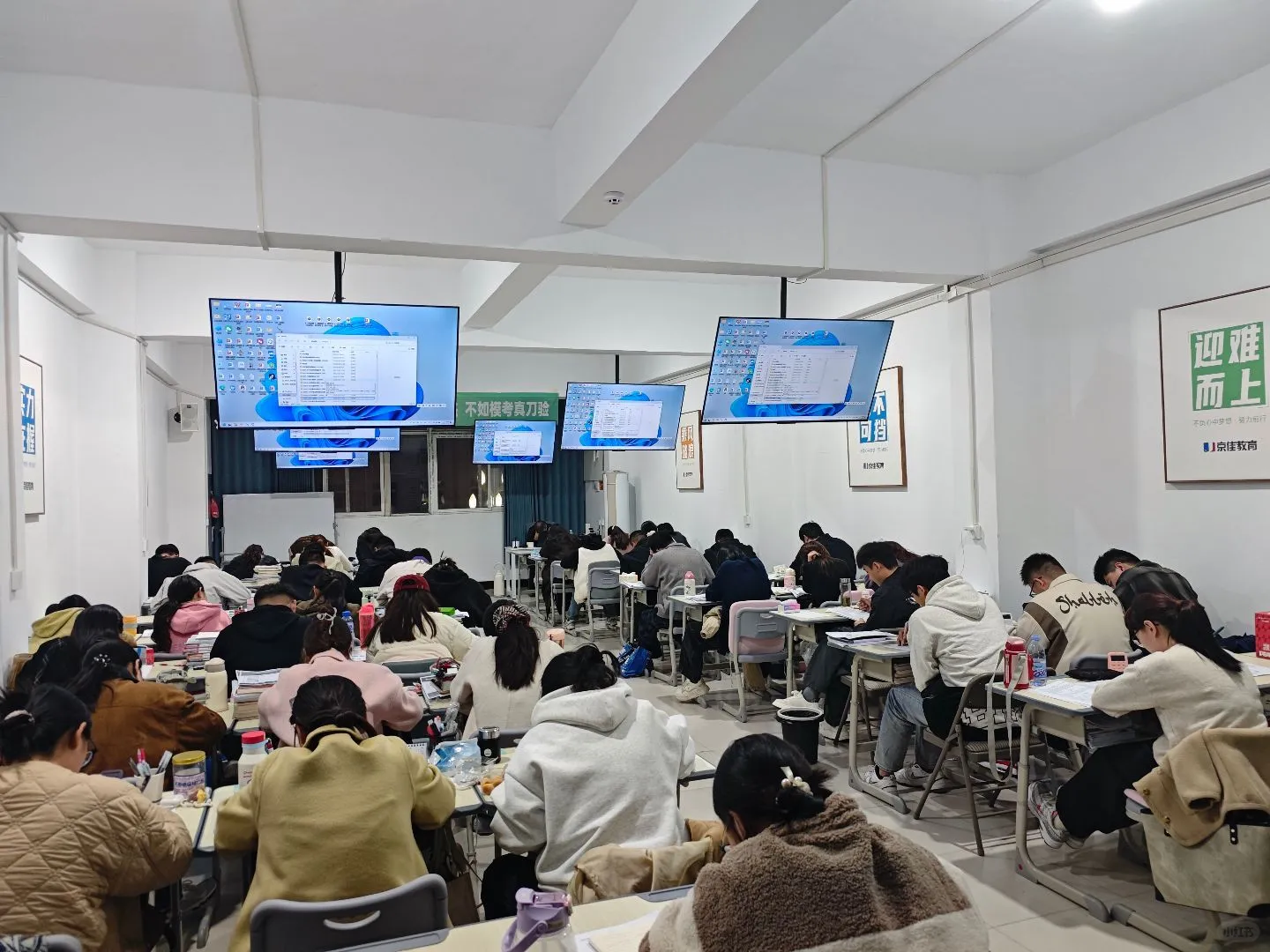 【周口—公益岗】招114人