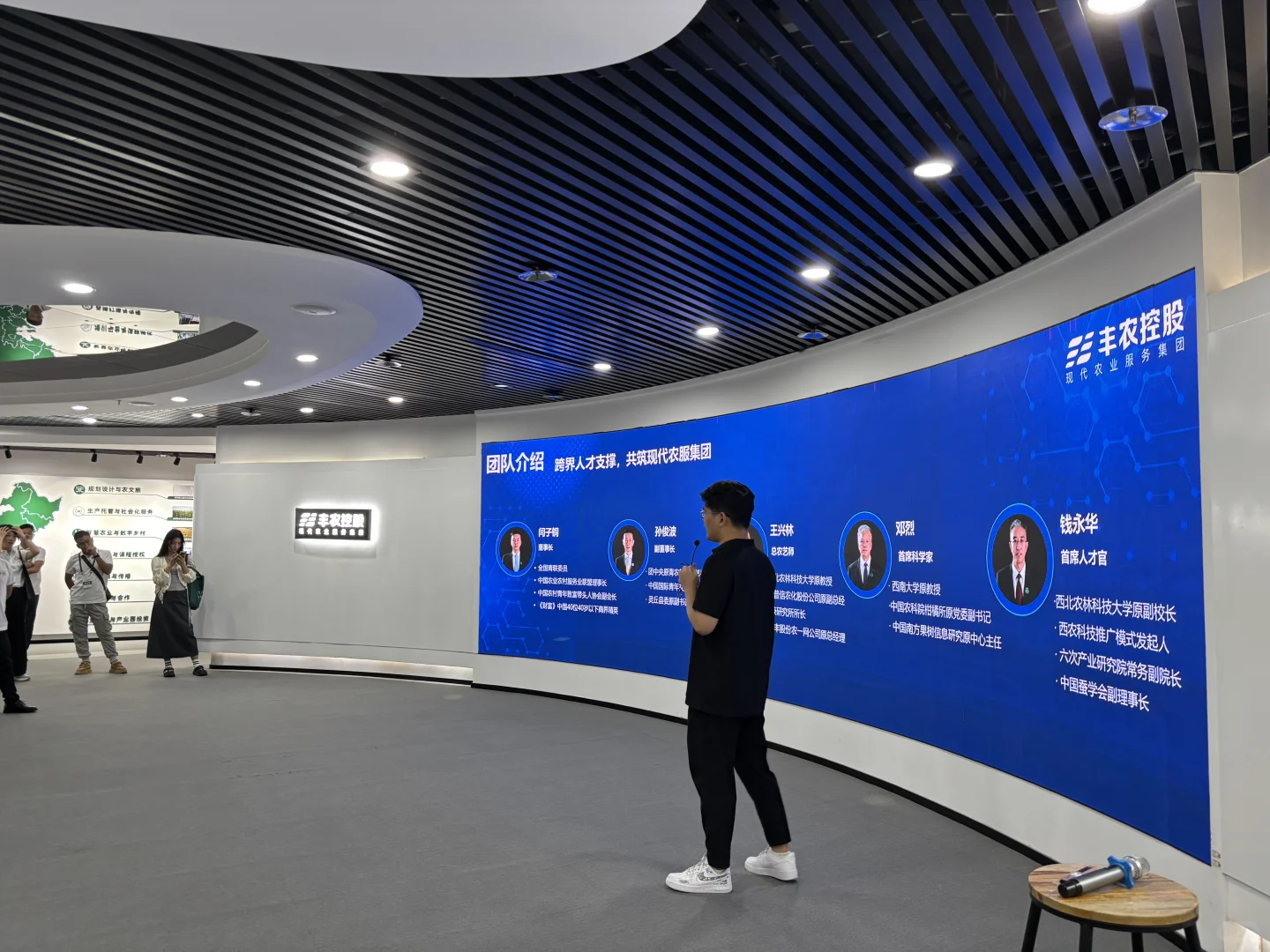 丰农控股参观记 | 农业科技的创新高地✨