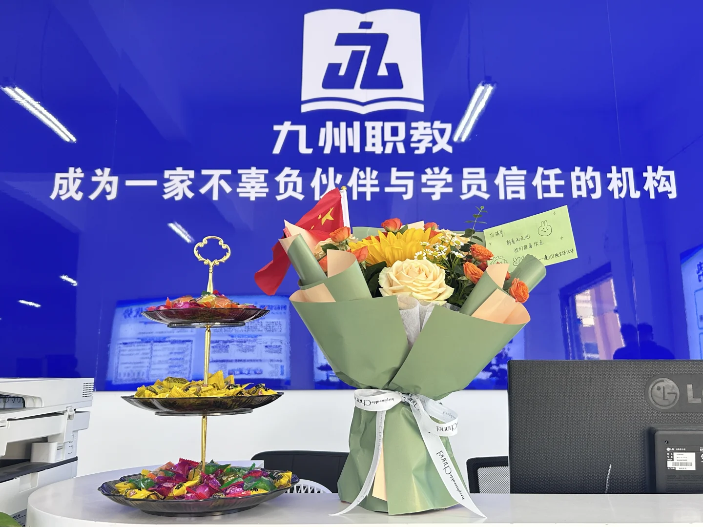 招人了招人了！找工作的宝子看过来