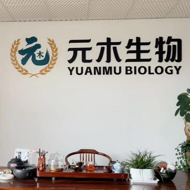 呼叫呼叫 呼叫中控！！