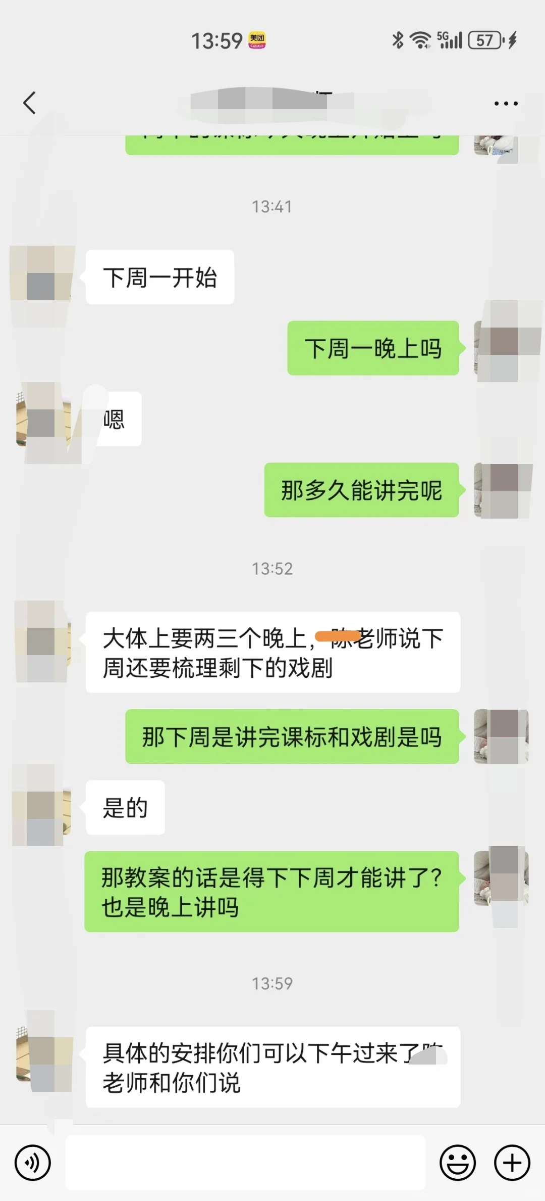 江西学音乐的注意了，真实经历分享