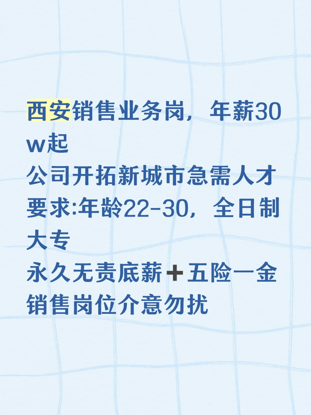 找一个长期的工作搭子！直接内推！内推！