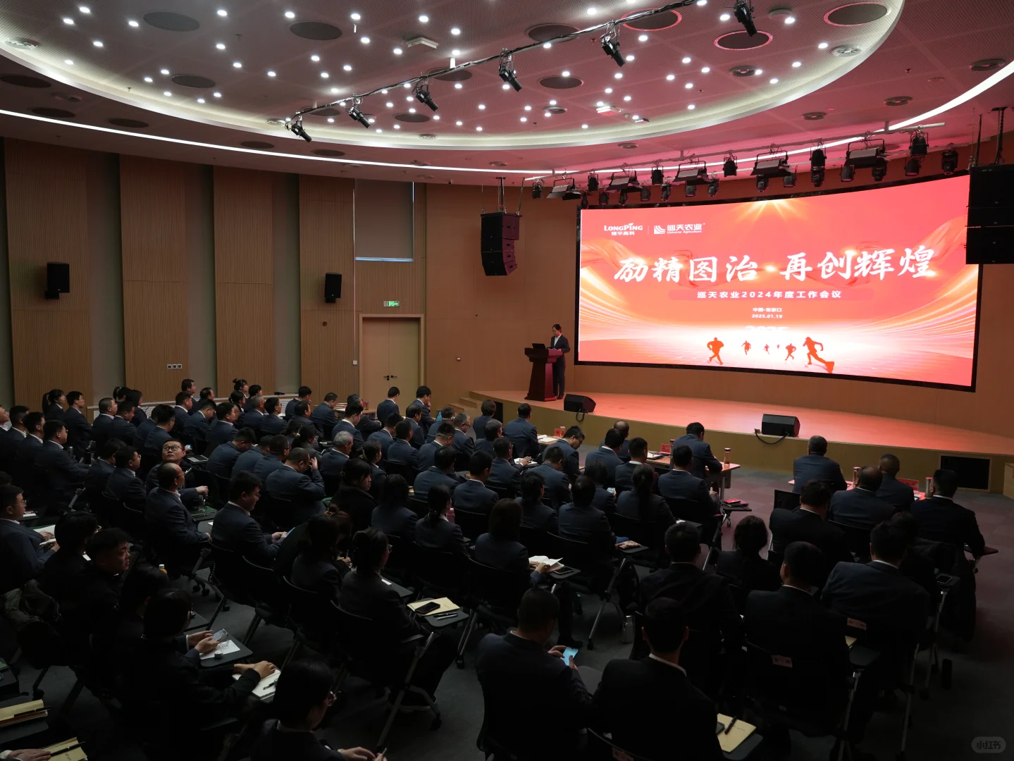 谁说农业土掉渣？